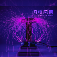 Load image into Gallery viewer, Tesla  Coil 50
