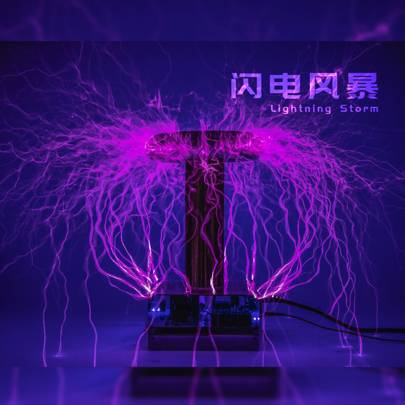 Tesla  Coil 50